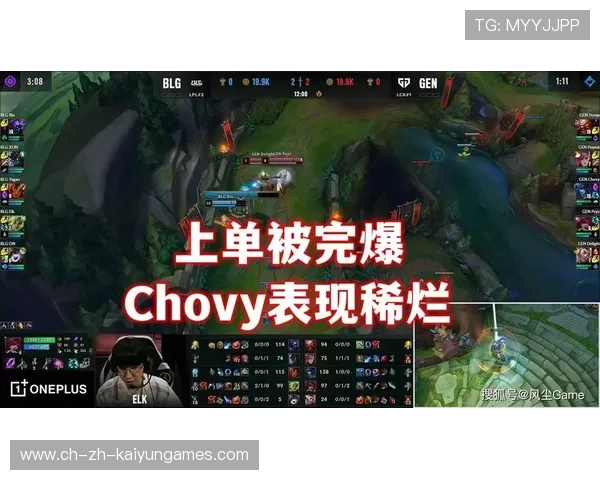 BLG黑马赛季逆袭故事，黑马逆袭壁纸