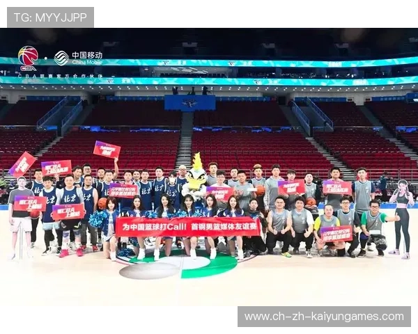 CBA北京首钢球队商业开发再获城市支持