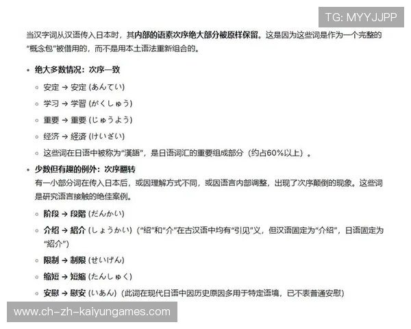 ¦ó+-+¶È+Â+¦Ï+³-º+¾úí¦-+°¦¾À++ú+·+½+µ¦¼Àó